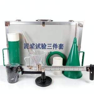 Slurry Test Kit, Portable Mud Tester, Mud Hydrometer, Sand Content Meter Kit, Sand Flow Meter and Mud Viscometer Kit with Marsh Funnel and Viscosity Cup, Slurry Testing Kit-0